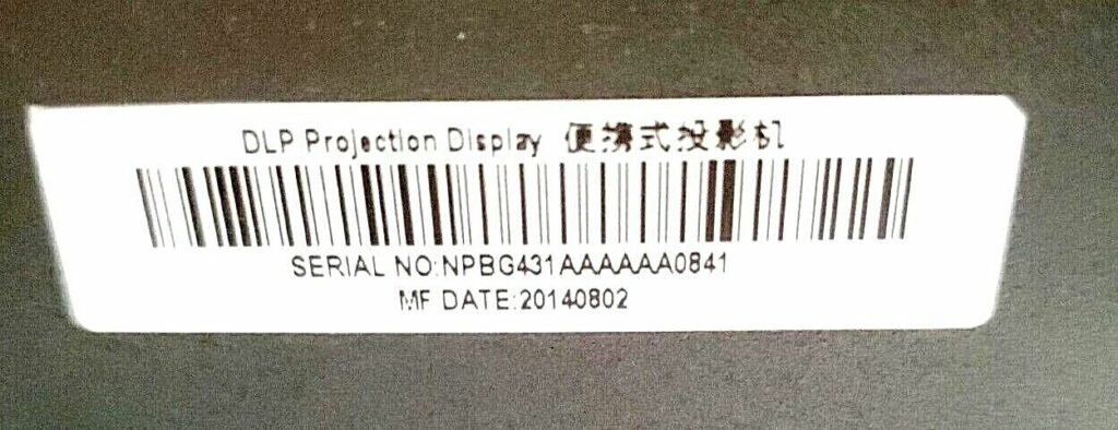 Barcodes and Serial Numbers